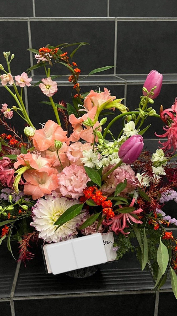 puripuri arrangement