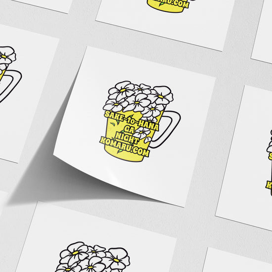 ai STICKER PACK